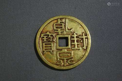 Chinese Pure Gold Coin