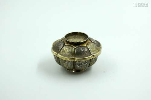 Chinese Silver Cover Bowl With Gold Painted