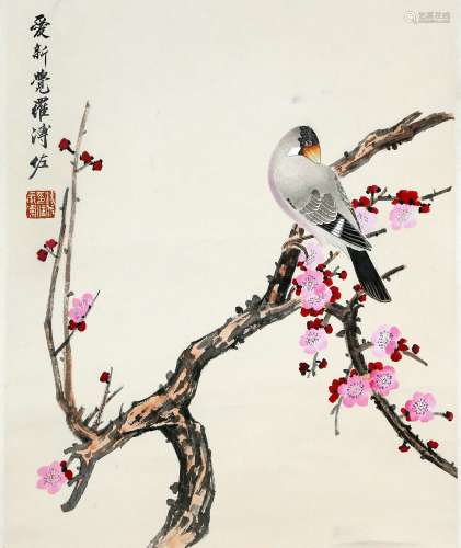 Chinese Pu Zuo'S Painting
