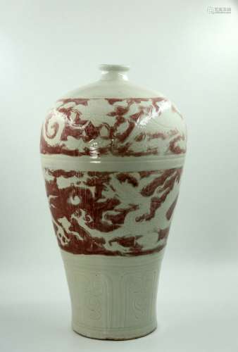 Chinese Ming Dynasty Underglaze Red Porcelain Bottle
