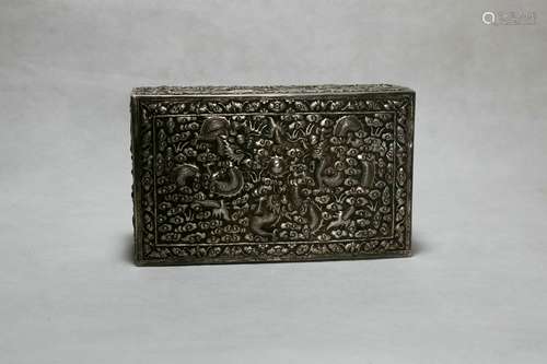 Chinese Qing Dynasty Silver Box