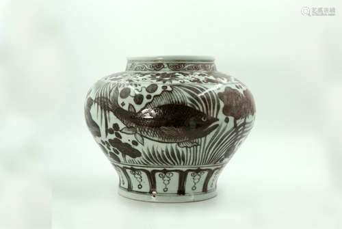 Chinese Yuan Dynasty Underglazed Red Porcelain Jar