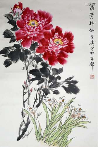 Chinese Wang Xuetao'S Painting