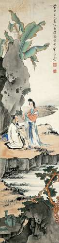 Chinese Xu Cao'S Painting