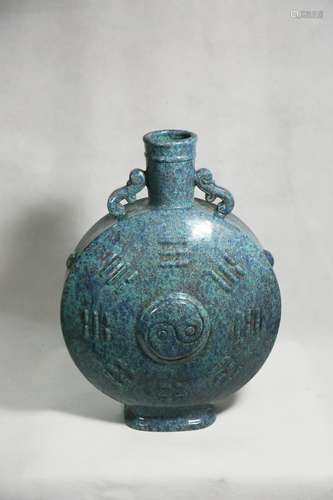 Chinese Qing Dynasty Jun Glaze Bottle