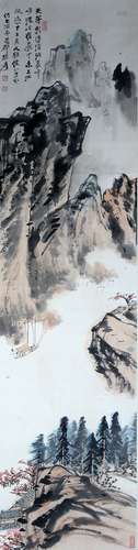 Chinese Zhang Daqian'S Landscape Painting