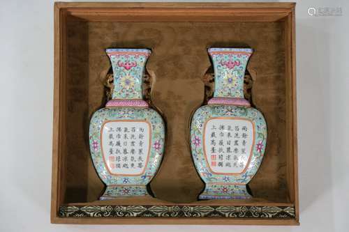 Chinese Pair Of Qing Dynasty Qianlong Famille Rose Porcelain Bottles