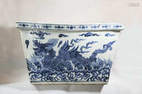 Chinese Ming Dynasty Xuande Blue And White Dragon Pattern Vessel