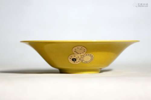Chinese Ming Dynasty Jiajing Period Yellow Glazed Porcelain Bowl