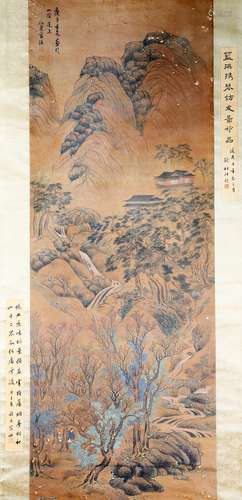 Chinese Lan Ying'S Painting