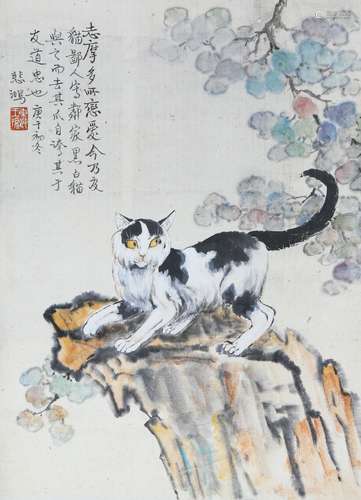 Chinese Xu Beihong'S Painting