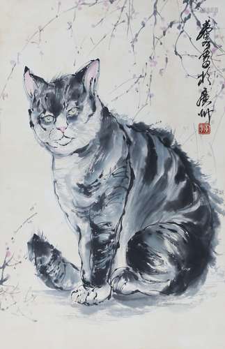 Chinese Huang Zhou'S Painting