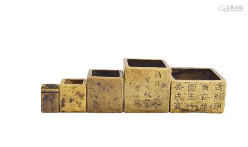 Chinese Set Of Bronze Seals