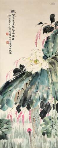 Chinese Lu Yifei'S Painting