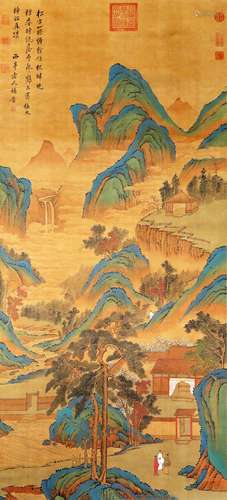 Chinese Yangjin 'S Landscape Painting