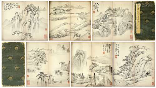 Chinese Shitao'S Album Of Landscape Painting