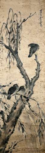 Chinese Li Yu'S Painting