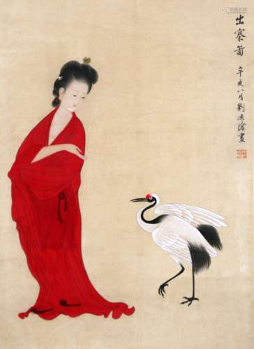 Chinese Liu Lingcang'S Painting
