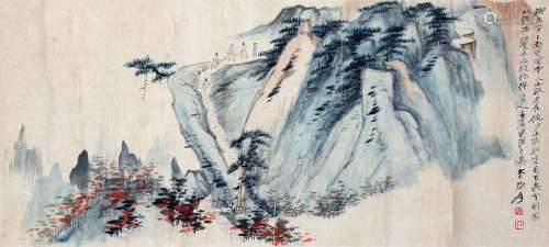 Chinese Zhang Daqian'S Landscape Painting