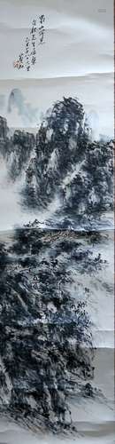 Chinese Huang Binhong'S Landscape Painting