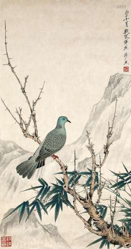 Chinese Yu Feian'S Painting