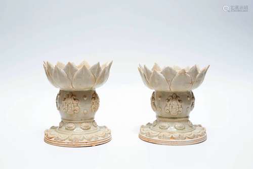 Chinese Pair Of Exquisite Celadon Porcelain Lotus Vessels