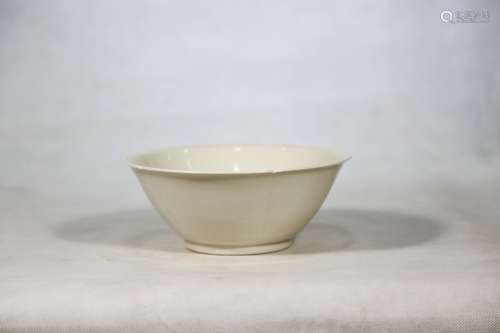 Chinese Xing Kiln Porcelain Bowl