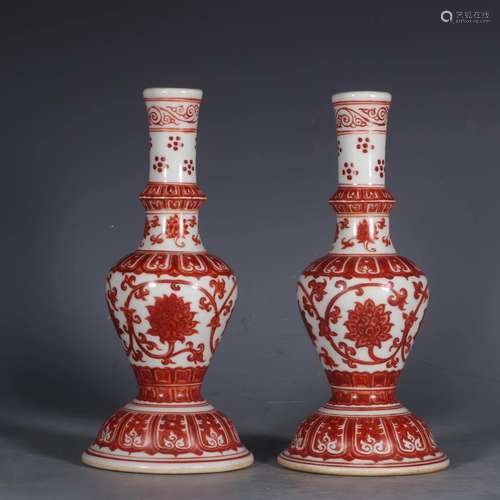 Chinese Pair Of Porcelain Candle Holders