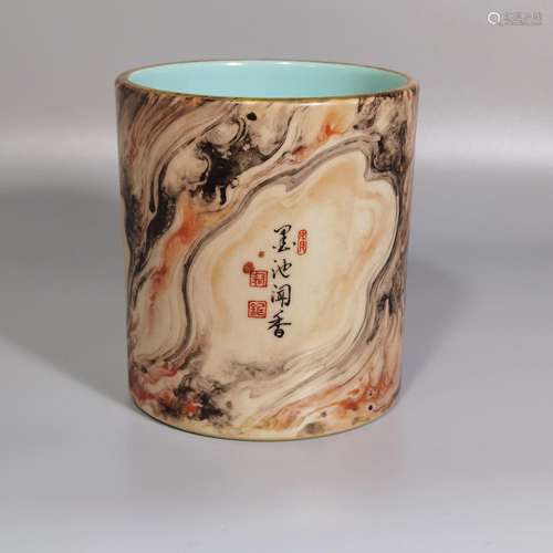 Chinese Tang Dynasty Poem Porcelain Brush Pot