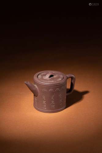 清 宜興茶壺