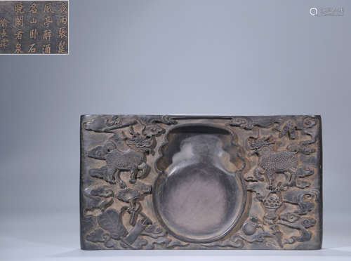 AN INK SLAB CARVED WITH QILIN