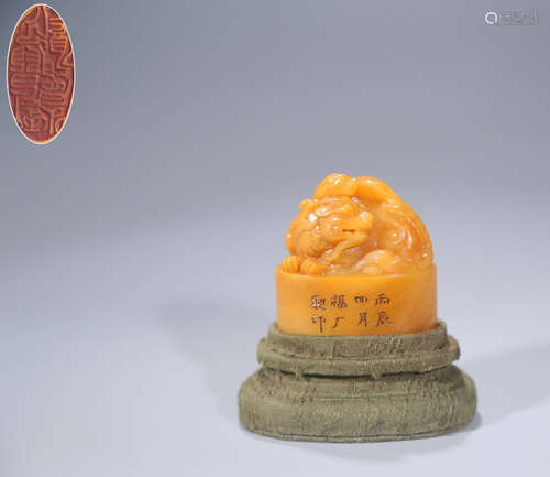 A TIANHUANG STONE SEAL SHAPED WITH BEAST