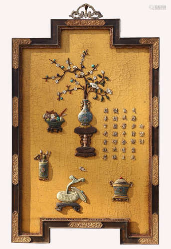 A YELLOW BASE WOOD SCREEN EMBEDDED WITH CLOISONNE