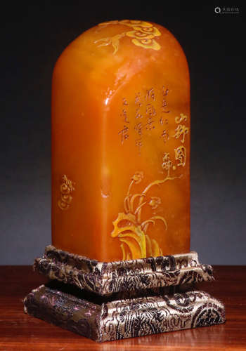 A TIANHUANG STONE SEAL CARVED WITH POETRY&FLOWER