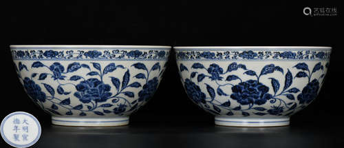 PAIR OF BLUE&WHITE GLAZE BOWL WITH FLOWER PATTERN