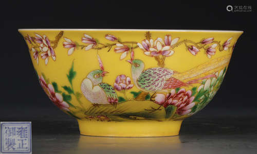 A YELLOW BASE FAMILLE ROSE GLAZE BOWL WITH FLOWER&BIRD PATTERN