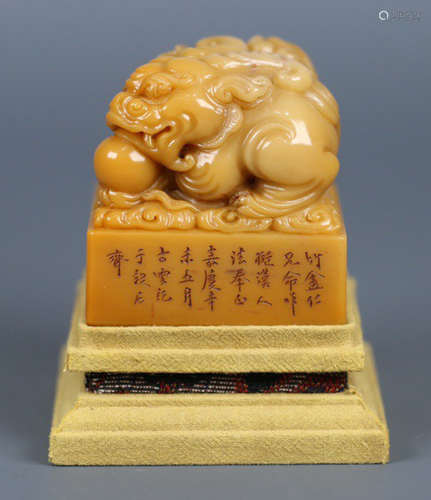 A TIANHUANG STONE SEAL SHAPED WITH BEAST