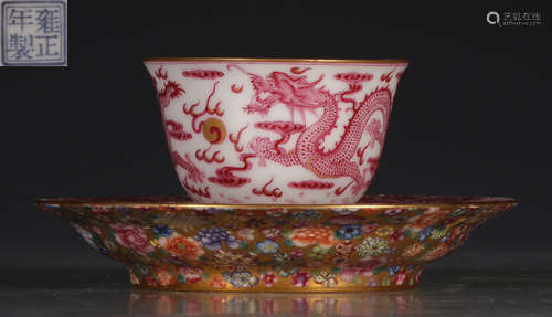 A RED&WHITE GLAZE CUP&PLATE WITH DRAGON PATTERN