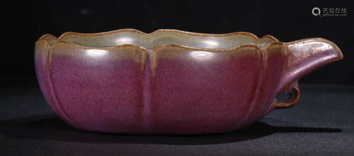 A JUN YAO PURPLE GLAZE BRUSH WASHER