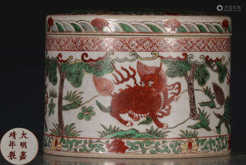 A WUCAI GLAZE JAR PAINTED WITH BEAST