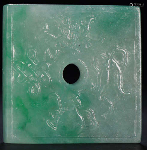 A JADEITE TABLET CARVED WITH PATTERN
