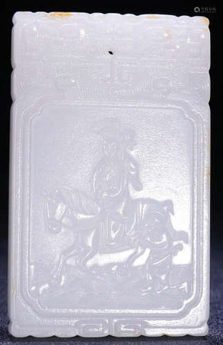 A HETIAN JADE TABLET CARVED WITH FIGURE