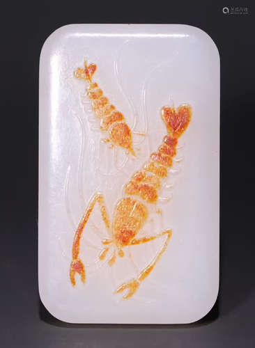 A HETIAN JADE TABLET CARVED WITH SHRIMP