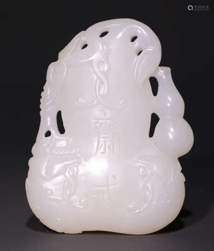 A HETIAN JADE TABLET SHAPED WITH GOURD