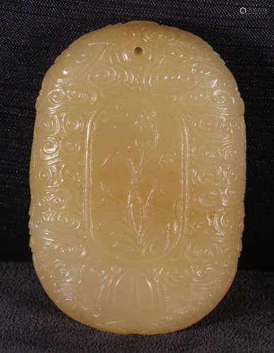 A HETIAN JADE TABLET CARVED WITH AUSPICIOUS PATTERN