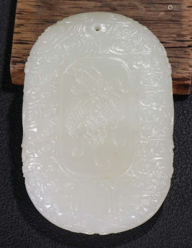 A HETIAN JADE TABLET CARVED WITH AUSPICIOUS PATTERN