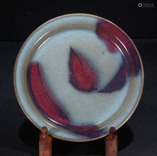 A JUN YAO BLUE&PURPLE GLAZE PLATE