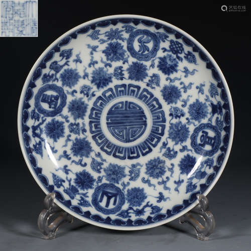 A BLUE&WHITE GLAZE PLATE WITH FLOWER&AUSPICIOUS PATTERN