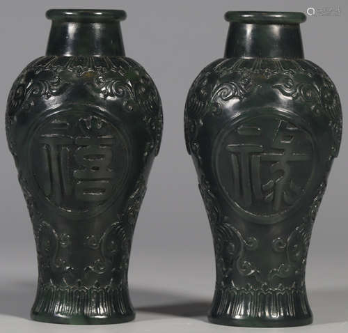 PAIR OF HETIAN GREEN JADE VASE CARVED WITH AUSPICIOUS PATTERN