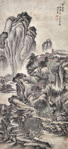 王蒙 山中赏茶图 纸本立轴